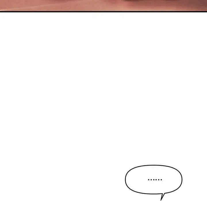 漫画《会长家的小儿子》第41话第5张图