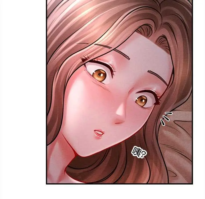 漫画《会长家的小儿子》第42话第23张图