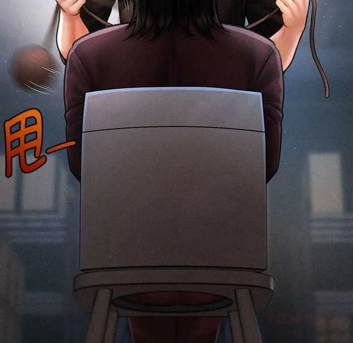 漫画《会长家的小儿子》第43话第102张图