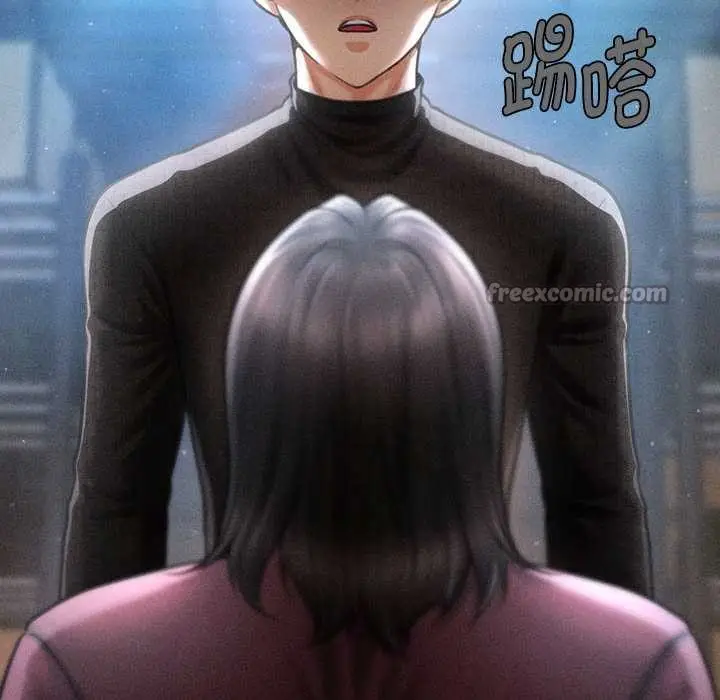 漫画《会长家的小儿子》第43话第146张图