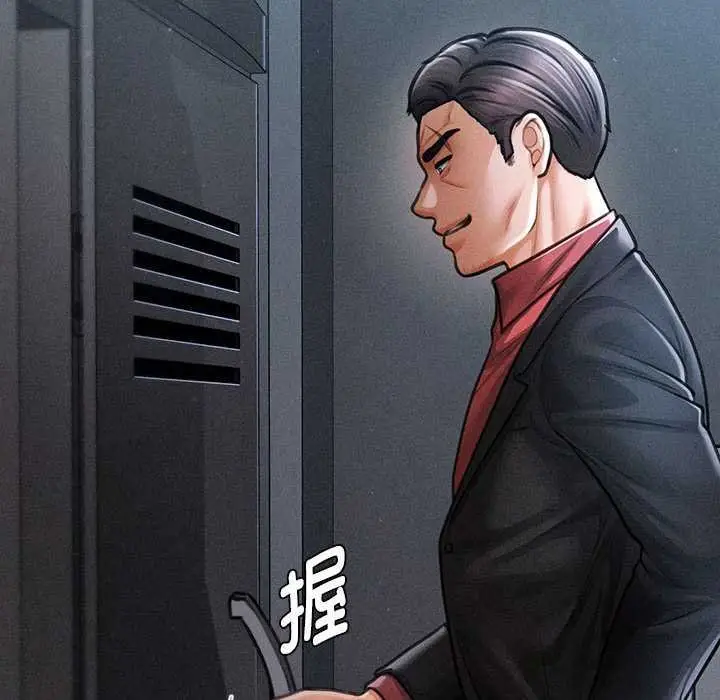 漫画《会长家的小儿子》第44话第127张图