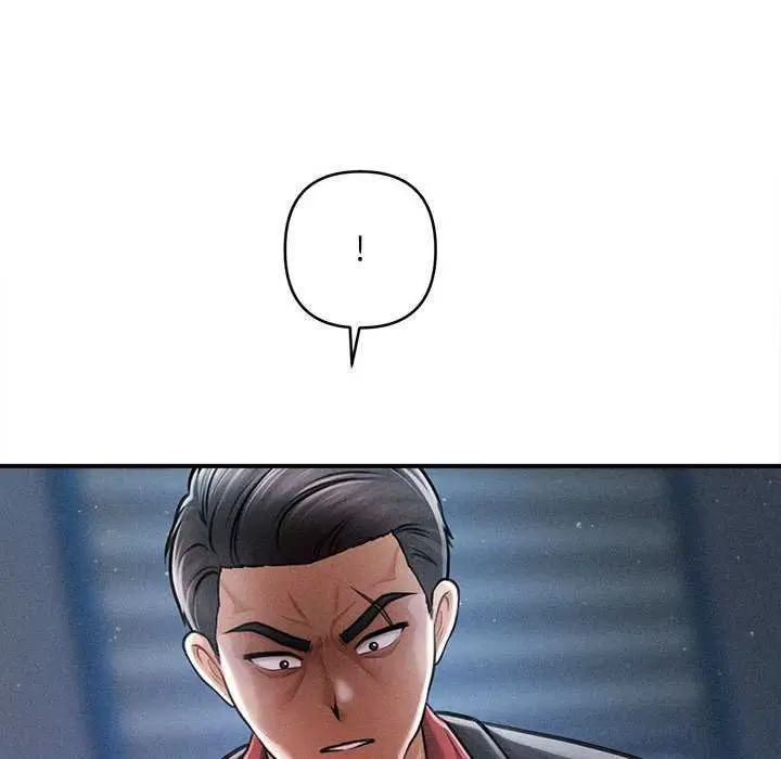 漫画《会长家的小儿子》第44话第134张图