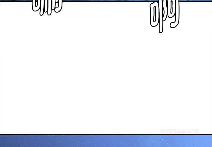 漫画《会长家的小儿子》第44话第3张图