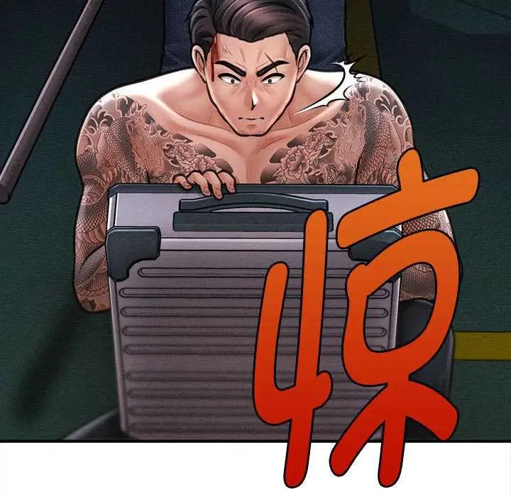 漫画《会长家的小儿子》第46话第107张图