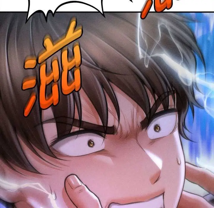 漫画《会长家的小儿子》第46话第142张图