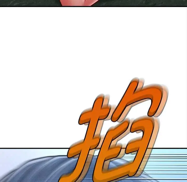 漫画《会长家的小儿子》第46话第19张图
