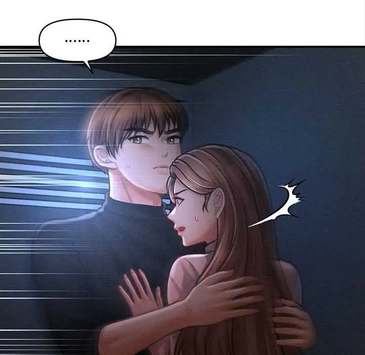 漫画《会长家的小儿子》第46话第31张图
