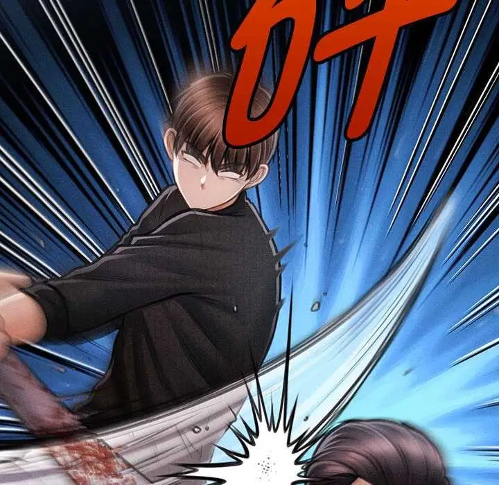 漫画《会长家的小儿子》第46话第67张图