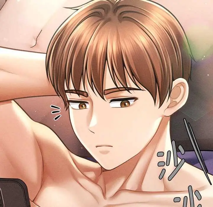 漫画《会长家的小儿子》第47话第113张图