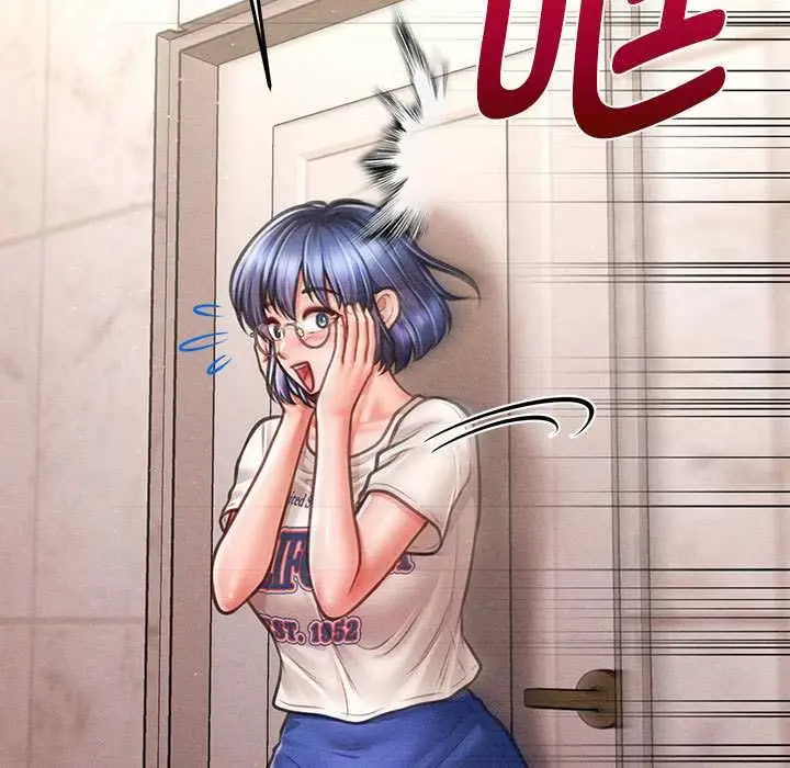 漫画《会长家的小儿子》第47话第134张图