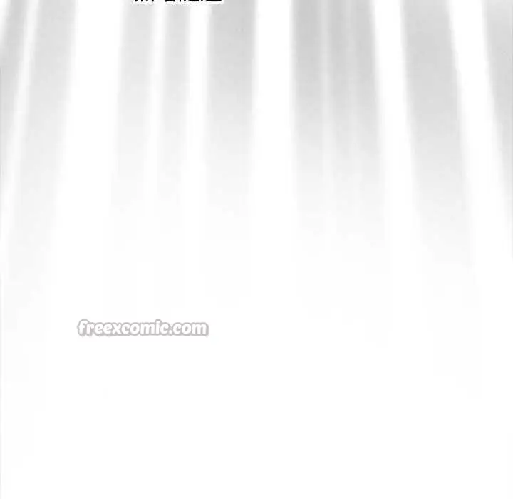 漫画《会长家的小儿子》第47话第14张图