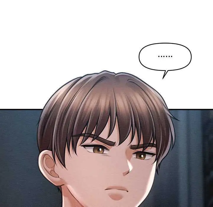 漫画《会长家的小儿子》第47话第23张图
