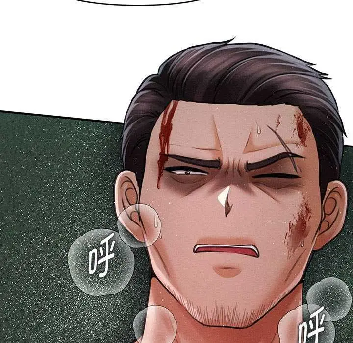 漫画《会长家的小儿子》第47话第29张图