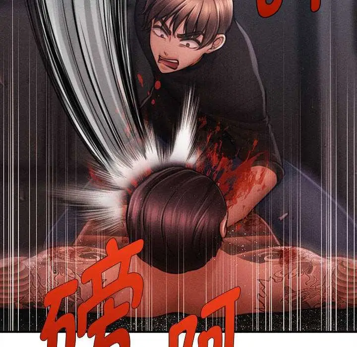 漫画《会长家的小儿子》第47话第40张图