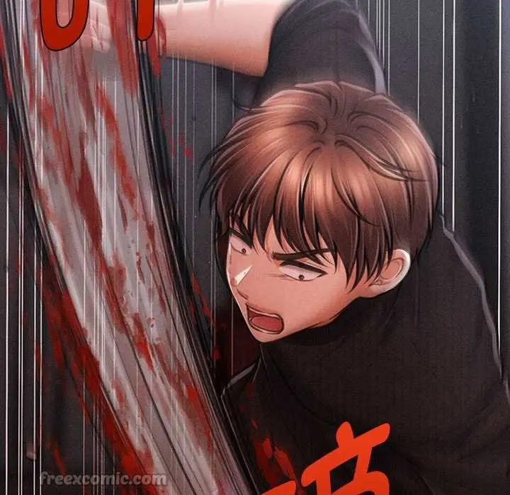 漫画《会长家的小儿子》第47话第42张图