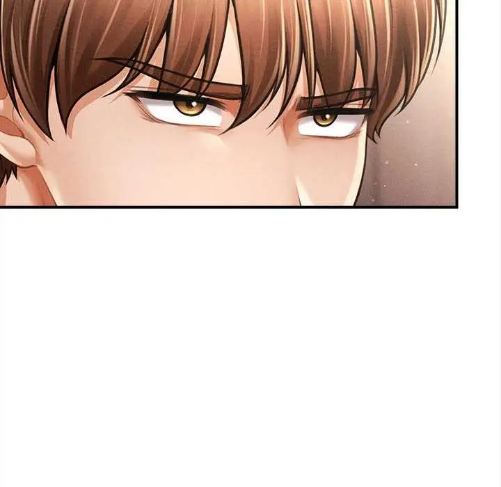 漫画《会长家的小儿子》第48话第48张图