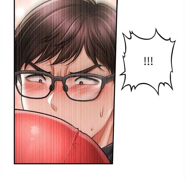 漫画《会长家的小儿子》第48话第66张图
