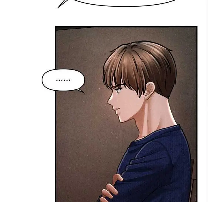 漫画《会长家的小儿子》第49话第12张图