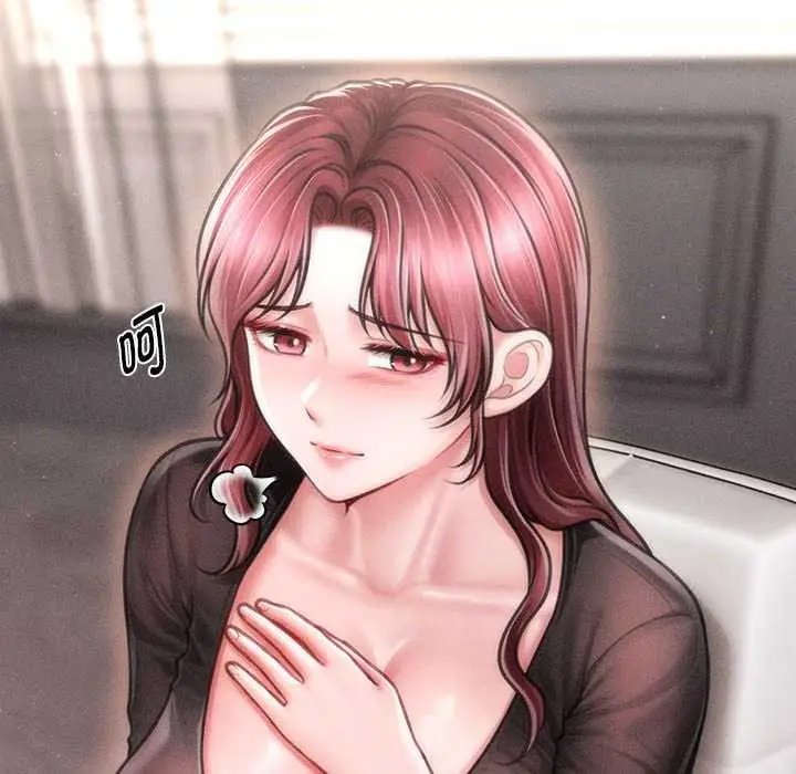 漫画《会长家的小儿子》第49话第130张图