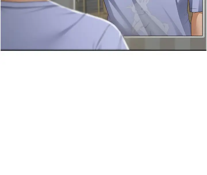 漫画《顶加套房的春天》第1话第107张图
