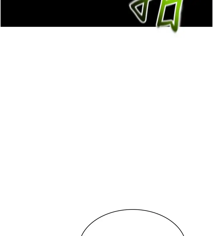 漫画《顶加套房的春天》第1话第112张图