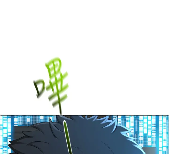 漫画《顶加套房的春天》第1话第115张图