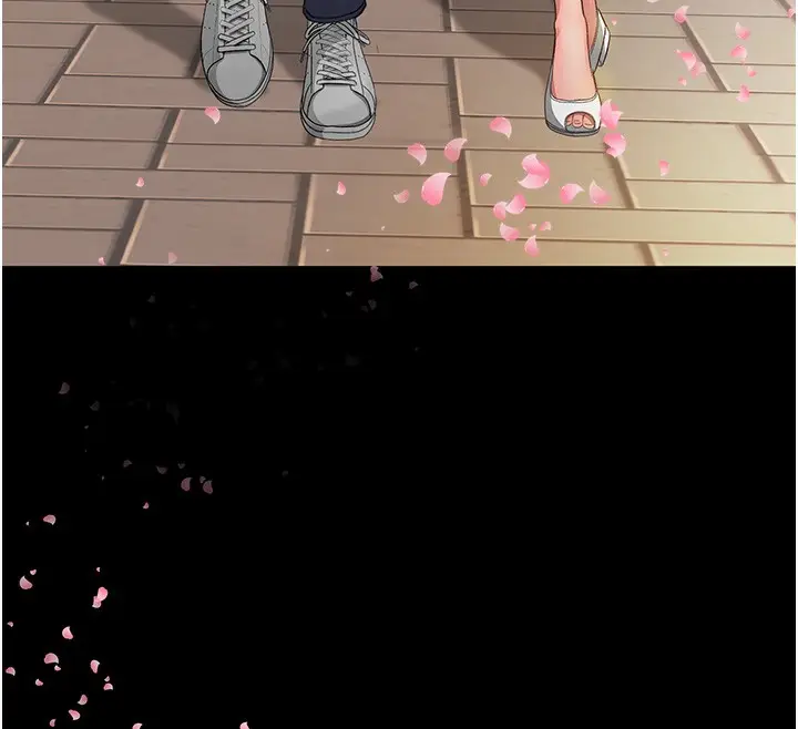 漫画《顶加套房的春天》第1话第12张图