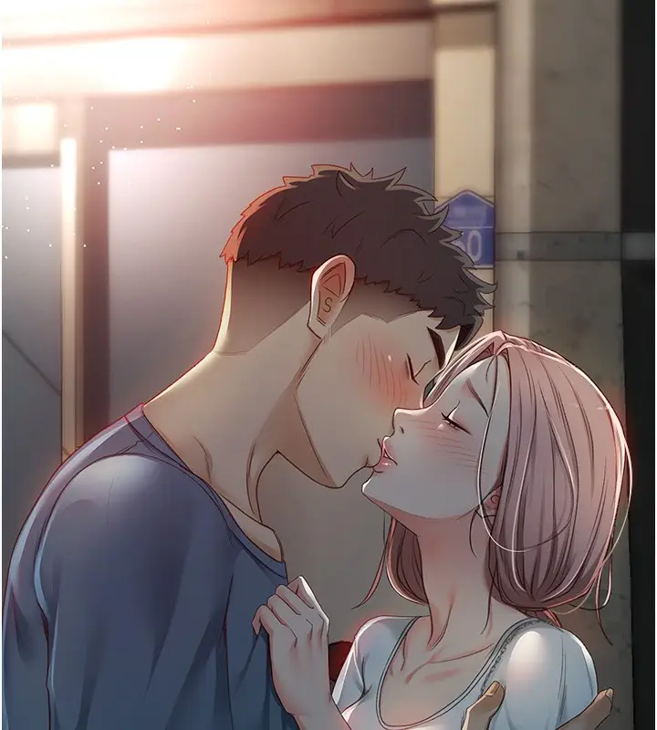 漫画《顶加套房的春天》第1话第14张图