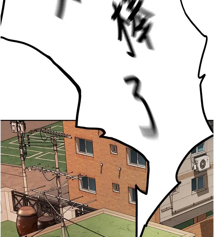 漫画《顶加套房的春天》第1话第182张图