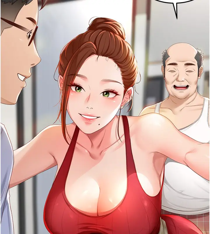 漫画《顶加套房的春天》第1话第242张图