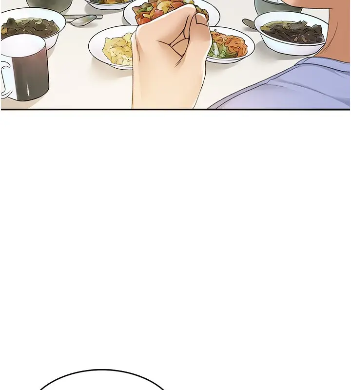 漫画《顶加套房的春天》第1话第259张图