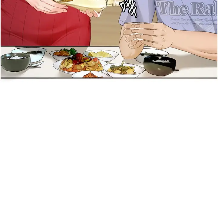 漫画《顶加套房的春天》第1话第261张图
