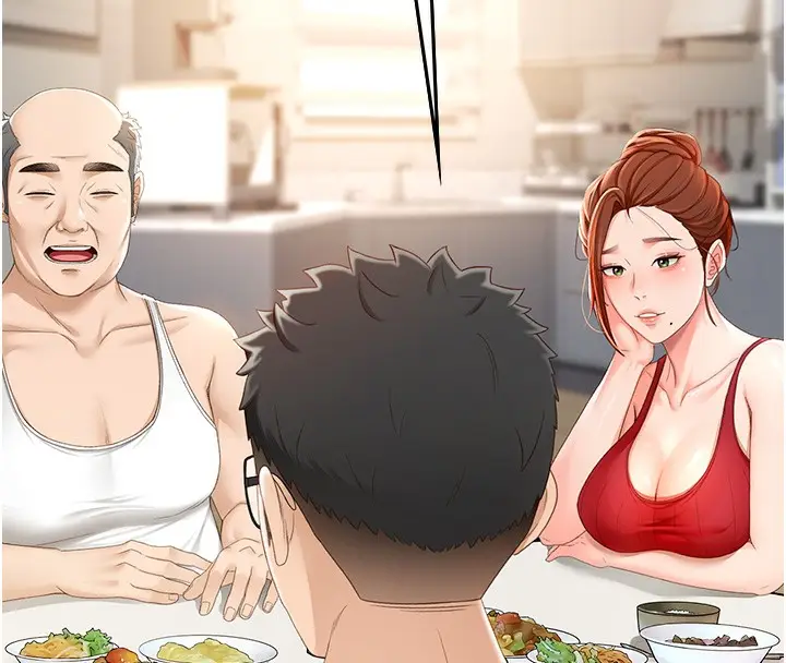 漫画《顶加套房的春天》第1话第265张图