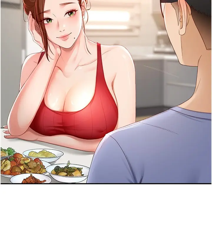 漫画《顶加套房的春天》第1话第268张图