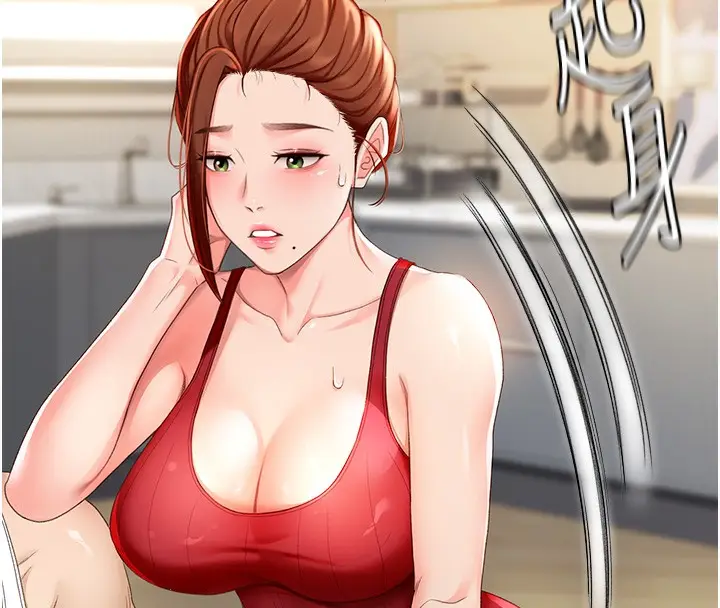漫画《顶加套房的春天》第1话第275张图