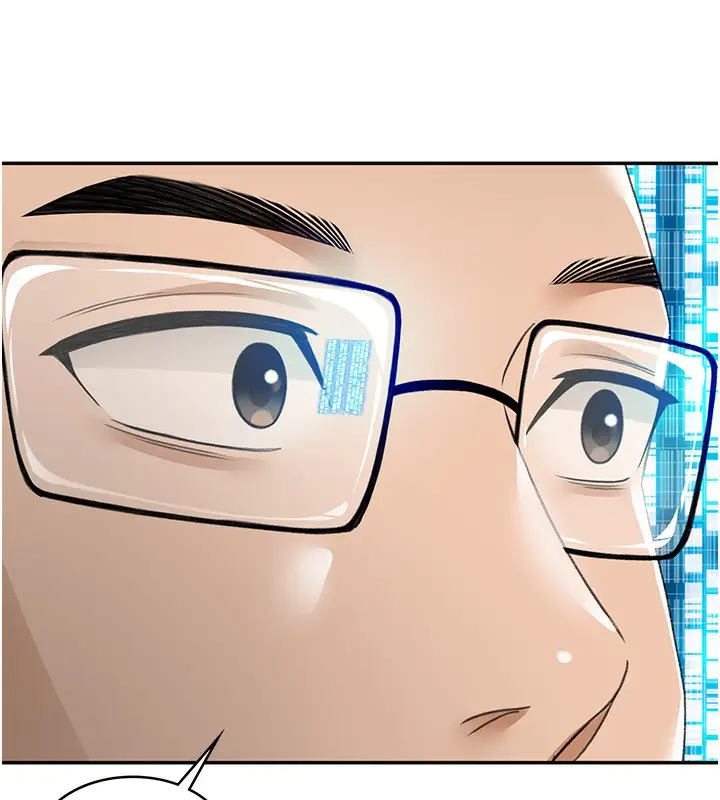 漫画《顶加套房的春天》第1话第281张图