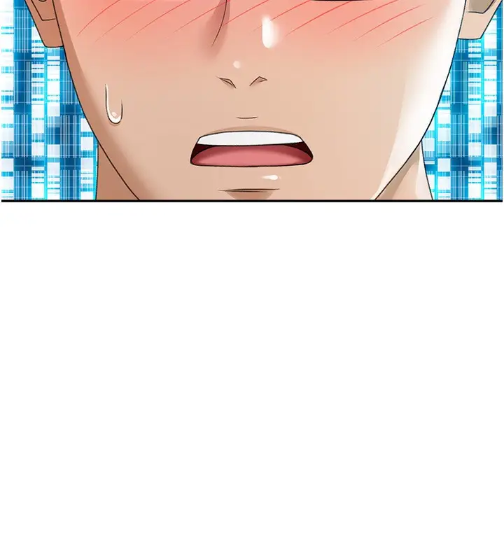 漫画《顶加套房的春天》第1话第290张图