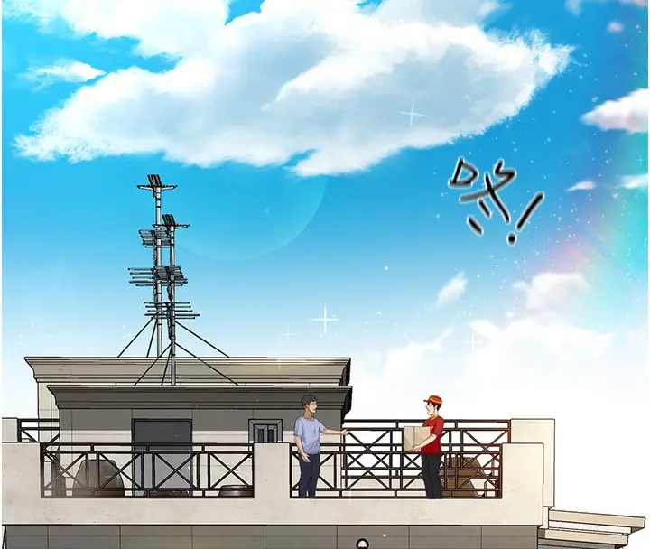 漫画《顶加套房的春天》第1话第61张图