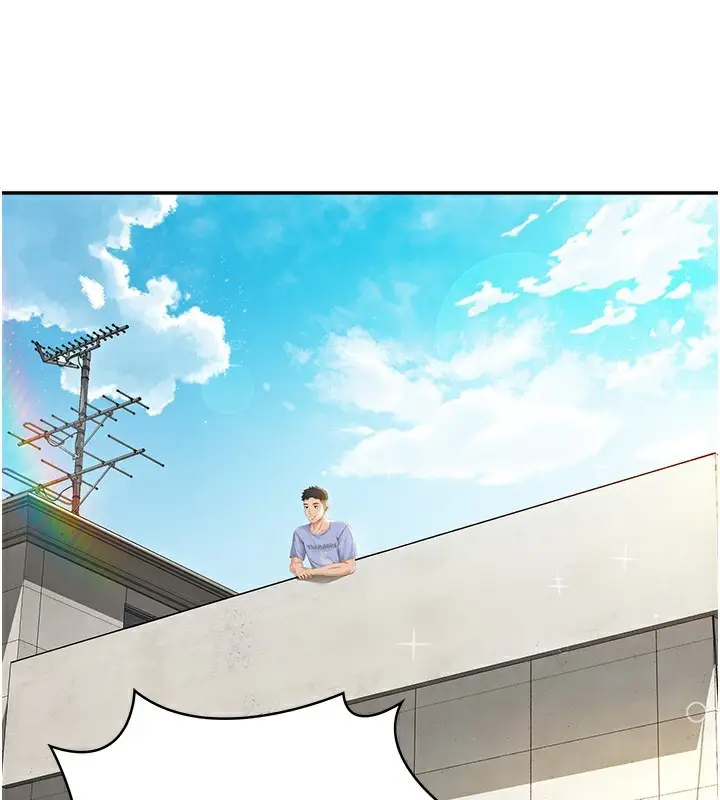 漫画《顶加套房的春天》第1话第67张图