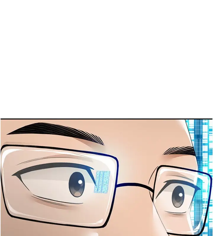 漫画《顶加套房的春天》第2话第1张图