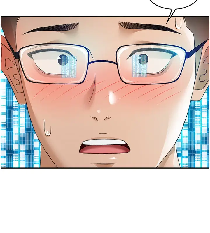 漫画《顶加套房的春天》第2话第10张图