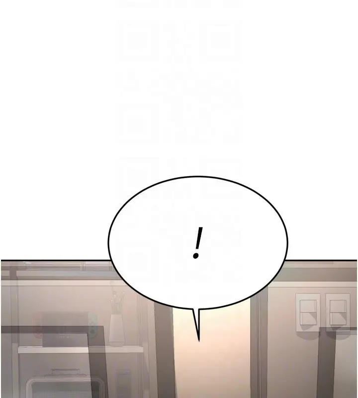 漫画《顶加套房的春天》第2话第101张图