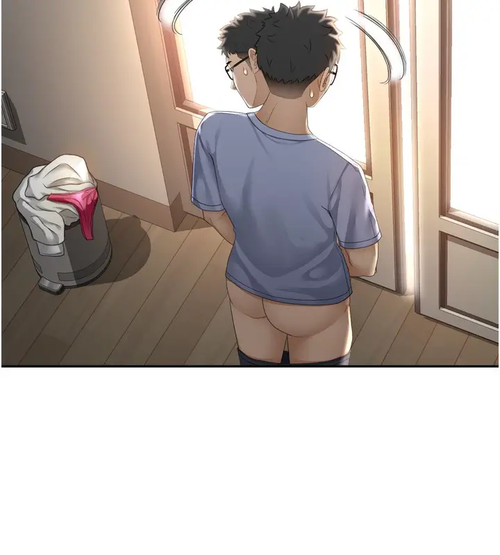 漫画《顶加套房的春天》第2话第152张图