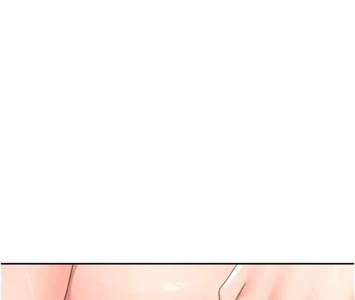 漫画《顶加套房的春天》第2话第189张图