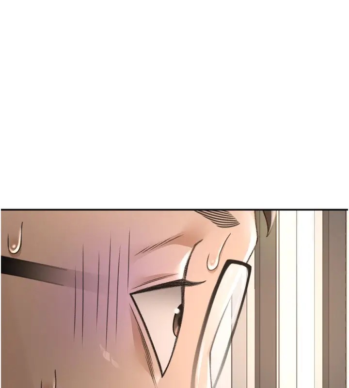 漫画《顶加套房的春天》第2话第192张图