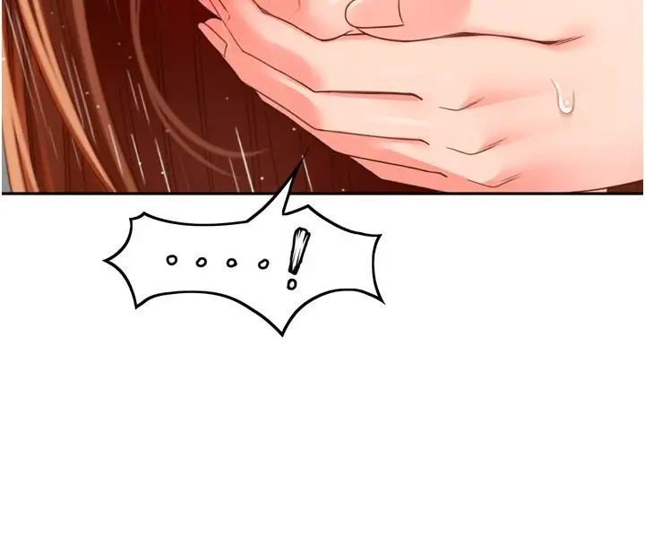 漫画《顶加套房的春天》第2话第237张图