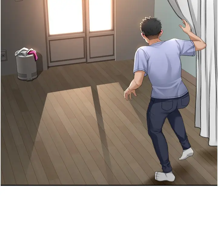 漫画《顶加套房的春天》第2话第81张图