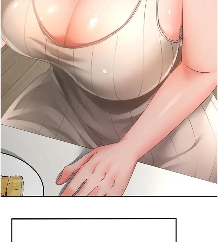 漫画《顶加套房的春天》第3话第133张图