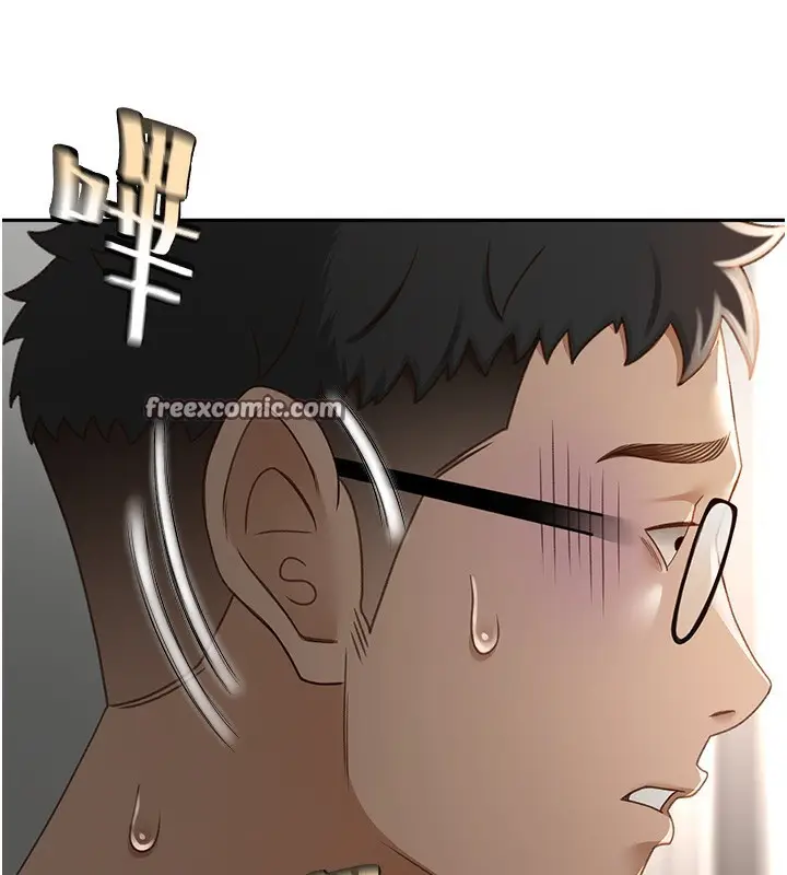 漫画《顶加套房的春天》第3话第15张图