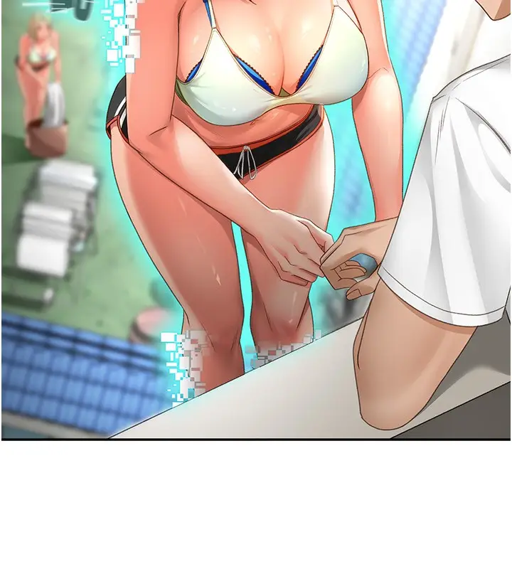 漫画《顶加套房的春天》第3话第152张图